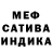 Метадон methadone Samily Akajev