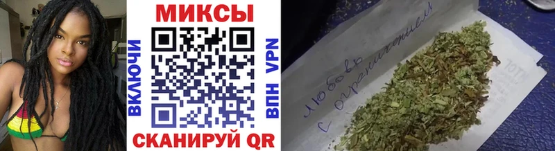 Бутират оксибутират darknet какой сайт Видное