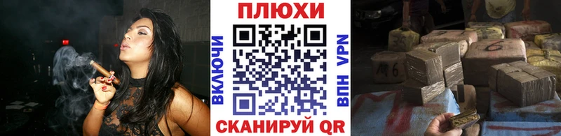 Гашиш хэш  Видное 