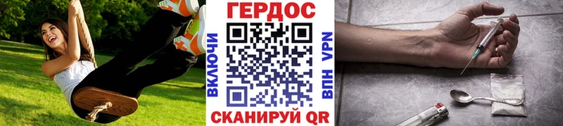 где можно купить   Видное  ГЕРОИН белый 