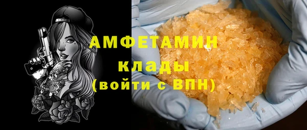 не бодяженный Белоозёрский