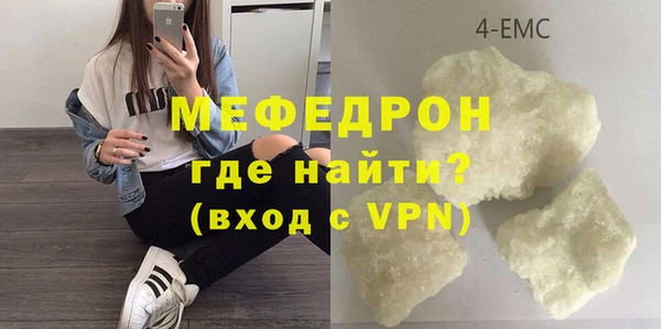 не бодяженный Белоозёрский
