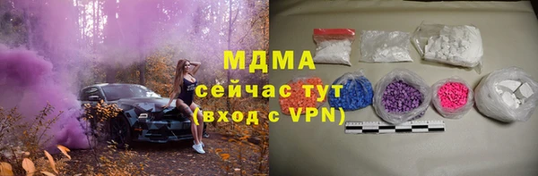 не бодяженный Белоозёрский