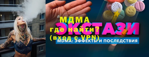 не бодяженный Белоозёрский