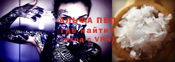 не бодяженный Белоозёрский