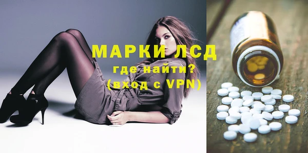 каннабис Нижний Тагил