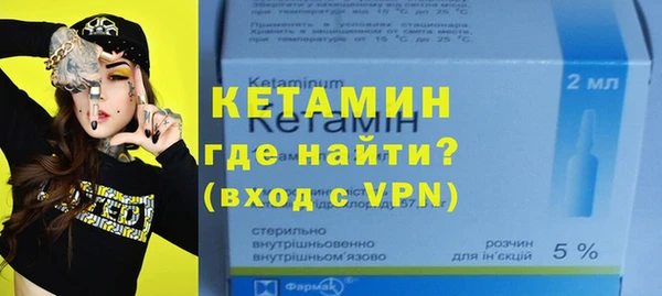 Альфа ПВП Белокуриха