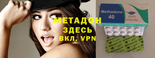 Альфа ПВП Белокуриха