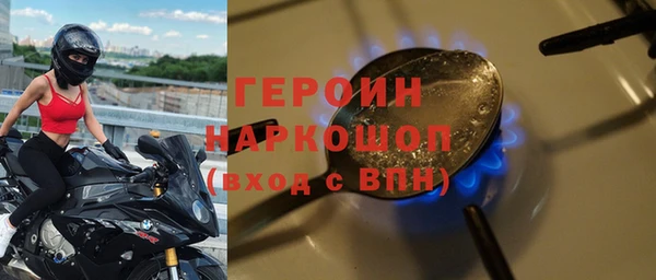 не бодяженный Белоозёрский