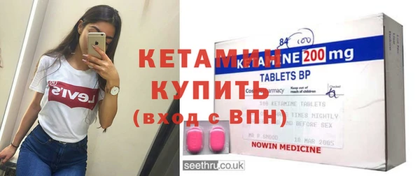 mdpv Балабаново