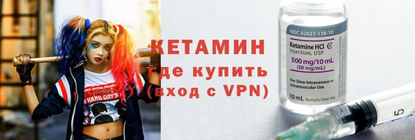не бодяженный Белоозёрский