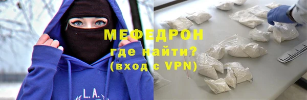 не бодяженный Белоозёрский