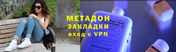 Альфа ПВП Белокуриха
