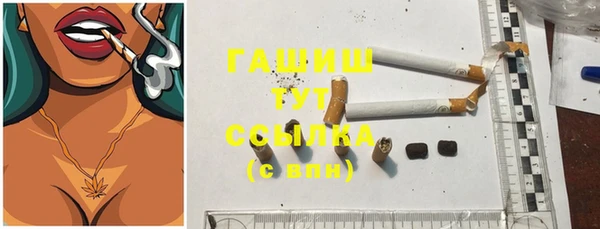 не бодяженный Белоозёрский