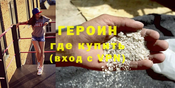 не бодяженный Белоозёрский