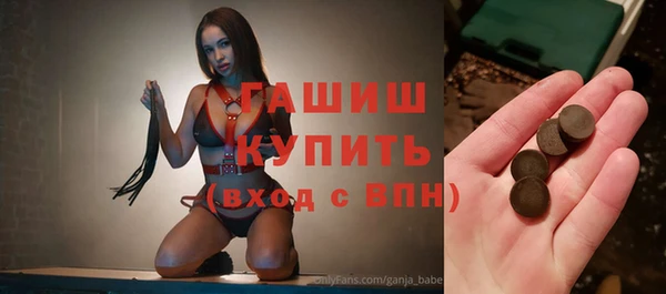 не бодяженный Белоозёрский