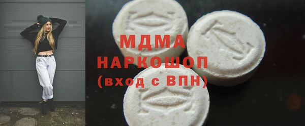 не бодяженный Белоозёрский