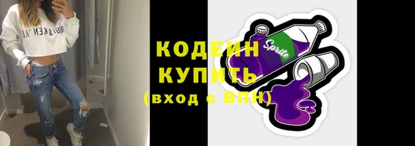 не бодяженный Белоозёрский