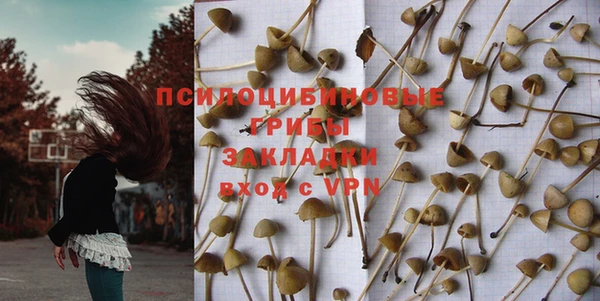 не бодяженный Белоозёрский