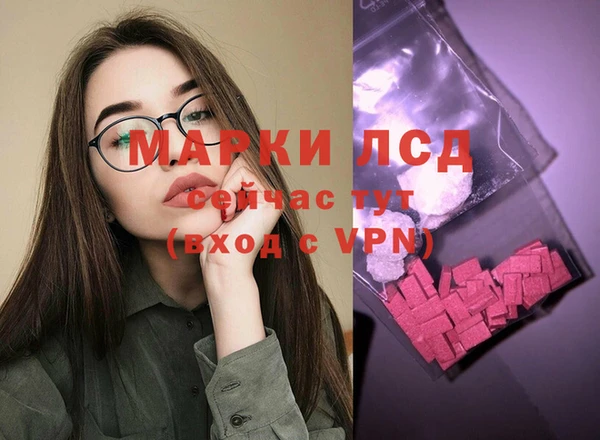 кокаин колумбия Баксан