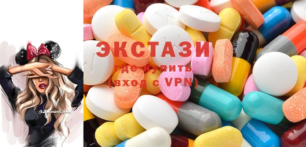 Альфа ПВП Белокуриха