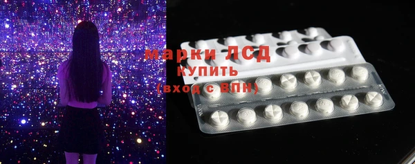 не бодяженный Белоозёрский