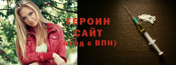 не бодяженный Белоозёрский