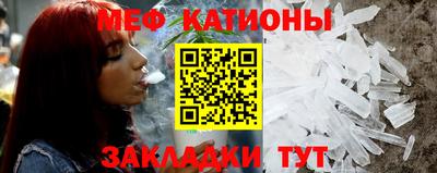 кокаин премиум Волгодонск