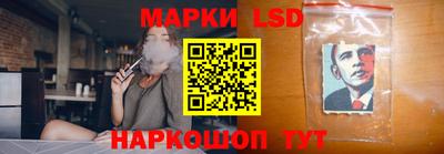 кокаин премиум Волгодонск