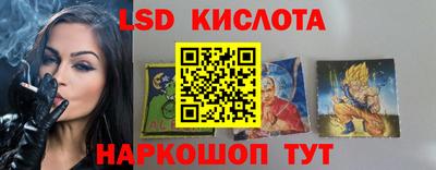 мет Волжск