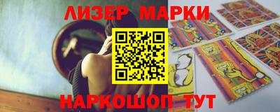 мет Волжск