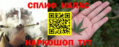 мет Волжск