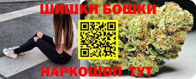 мет Волжск