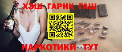 спайс Волжский
