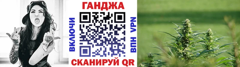 МАРИХУАНА ГИДРОПОН Видное